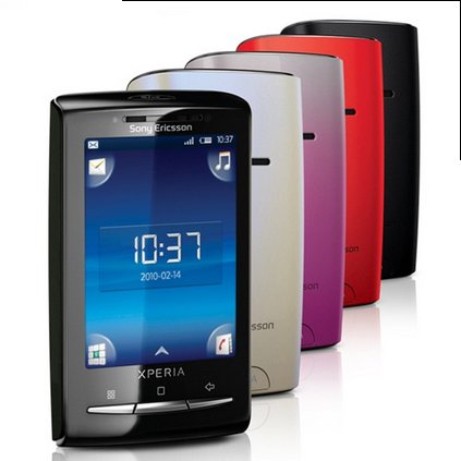 Sony Ericsson Xperia x10 mini 
